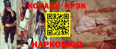 ГАЛЛЮЦИНОГЕННЫЕ ГРИБЫ Боровичи