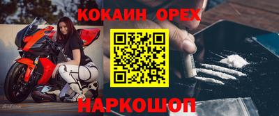 ГАЛЛЮЦИНОГЕННЫЕ ГРИБЫ Боровичи