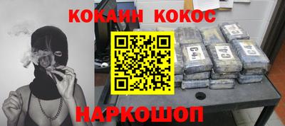 мефедрон мука Брянск