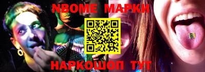 ГАЛЛЮЦИНОГЕННЫЕ ГРИБЫ Боровичи