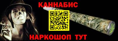 ГАЛЛЮЦИНОГЕННЫЕ ГРИБЫ Боровичи