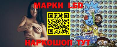 ГАЛЛЮЦИНОГЕННЫЕ ГРИБЫ Боровичи