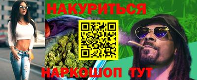 мефедрон мука Брянск