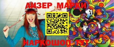 мефедрон мука Брянск