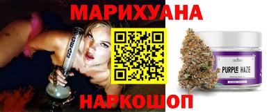 ГАЛЛЮЦИНОГЕННЫЕ ГРИБЫ Боровичи