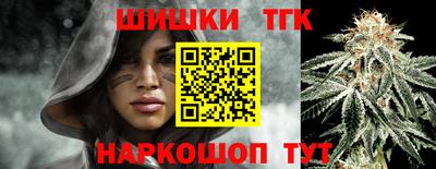 мефедрон мука Брянск