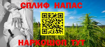 ГАЛЛЮЦИНОГЕННЫЕ ГРИБЫ Боровичи