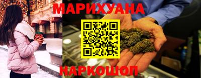 ГАЛЛЮЦИНОГЕННЫЕ ГРИБЫ Боровичи