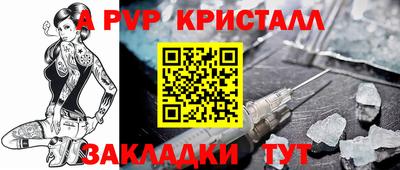 ГАЛЛЮЦИНОГЕННЫЕ ГРИБЫ Боровичи