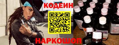 ГАЛЛЮЦИНОГЕННЫЕ ГРИБЫ Боровичи