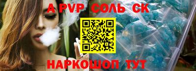 ГАЛЛЮЦИНОГЕННЫЕ ГРИБЫ Боровичи