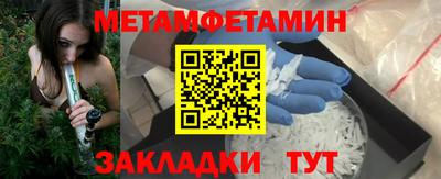 ГАЛЛЮЦИНОГЕННЫЕ ГРИБЫ Боровичи
