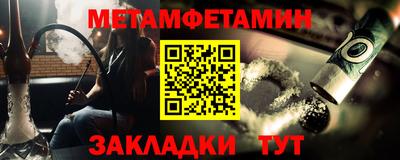 ГАЛЛЮЦИНОГЕННЫЕ ГРИБЫ Боровичи