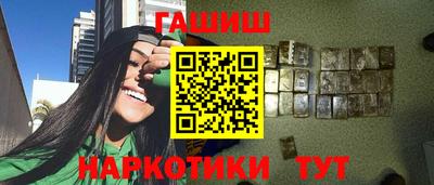 мефедрон мука Брянск