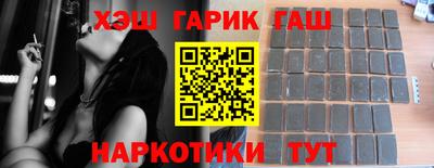 мефедрон мука Брянск