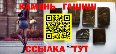 ГАЛЛЮЦИНОГЕННЫЕ ГРИБЫ Боровичи