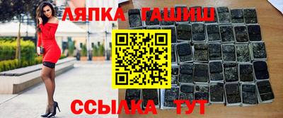 ГАЛЛЮЦИНОГЕННЫЕ ГРИБЫ Боровичи