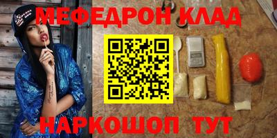 ГАЛЛЮЦИНОГЕННЫЕ ГРИБЫ Боровичи